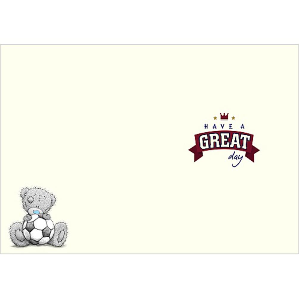 Footy Mad Me To You Bear Fathers Day Card Extra Image 1